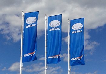 Флаг сетка 150*500 см